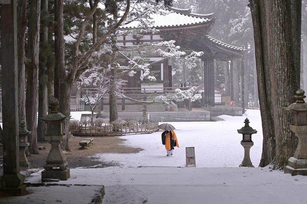 Koyasan Mt Koya