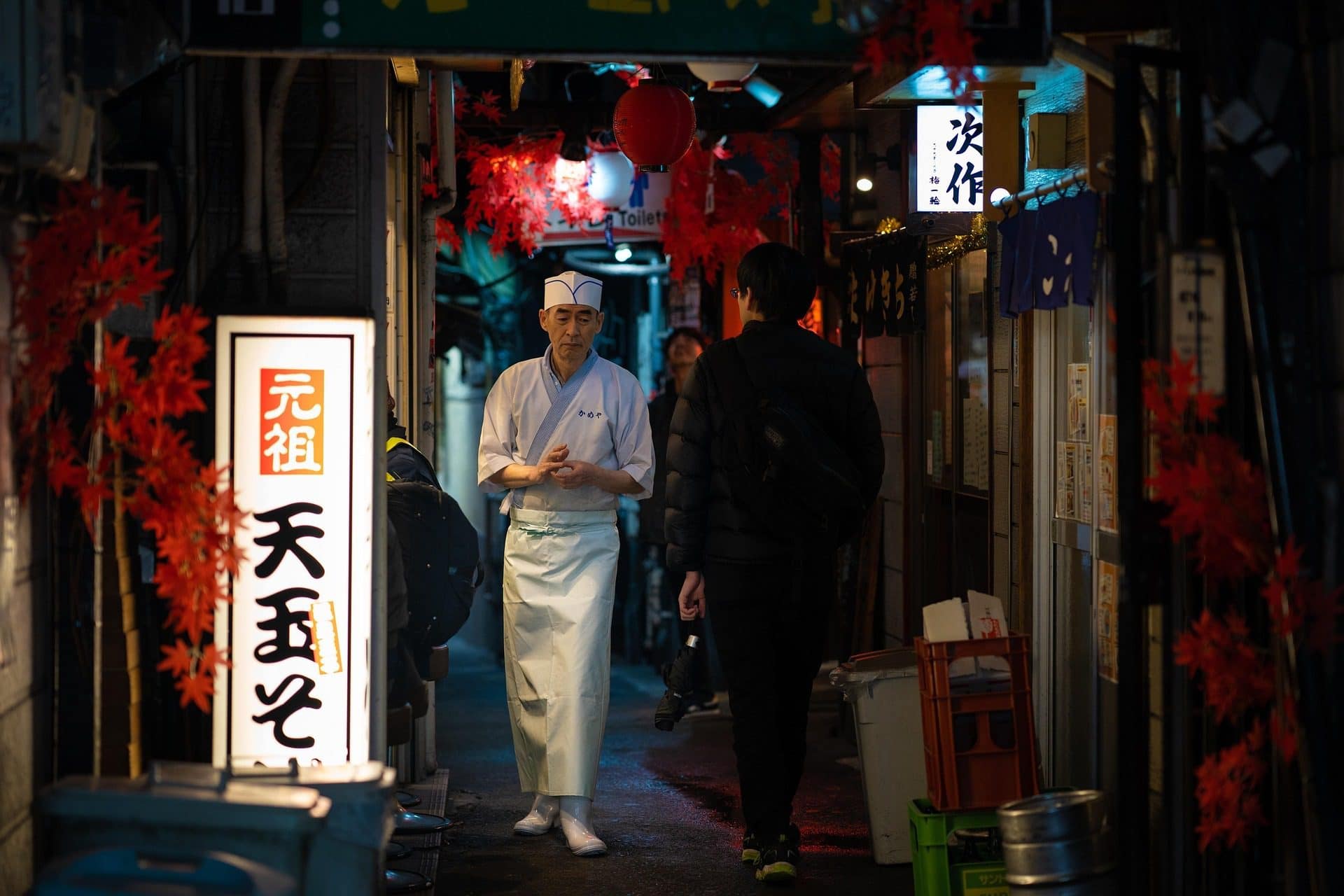 Tokyo chef