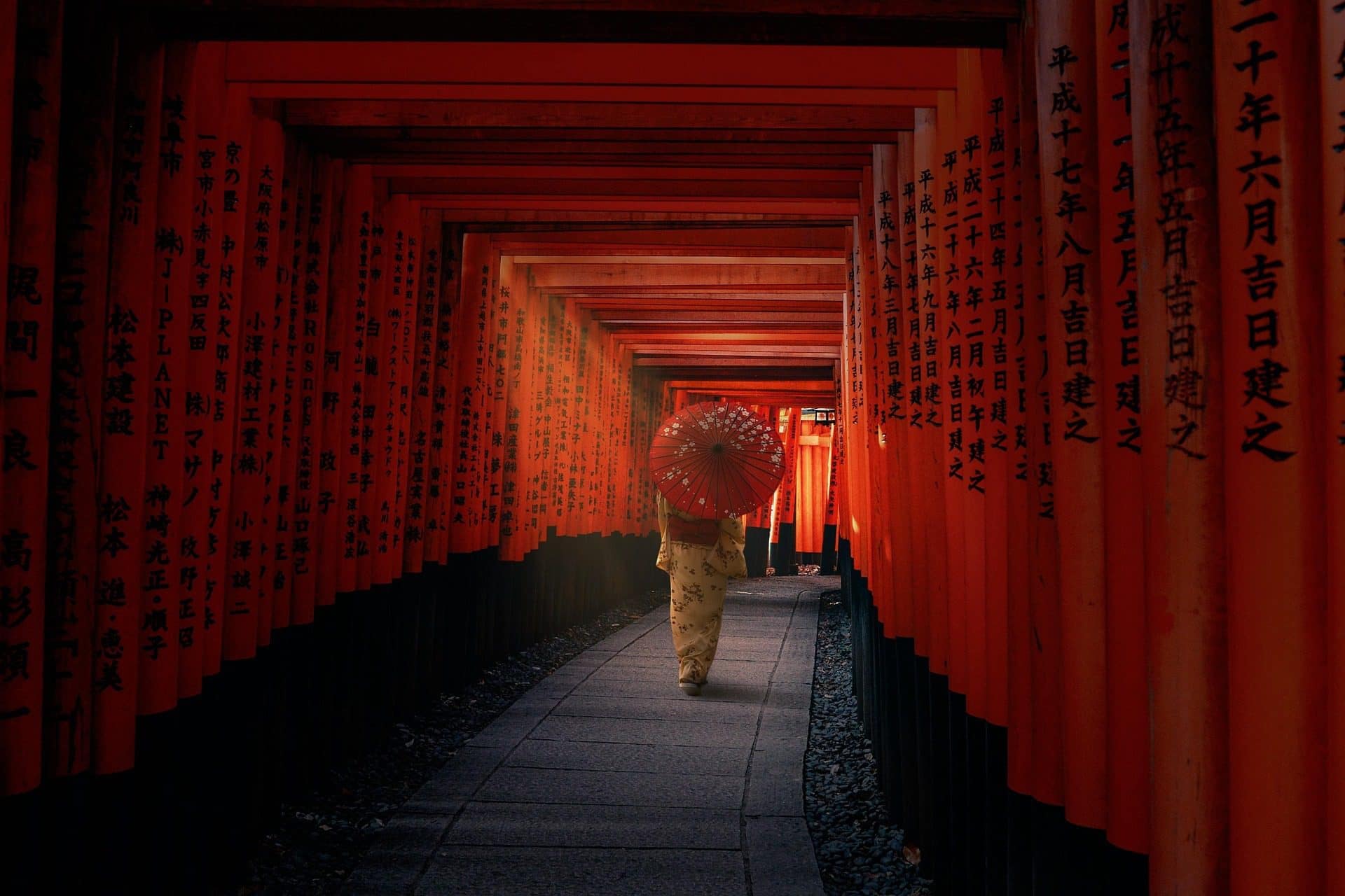senbon-torii kyoto